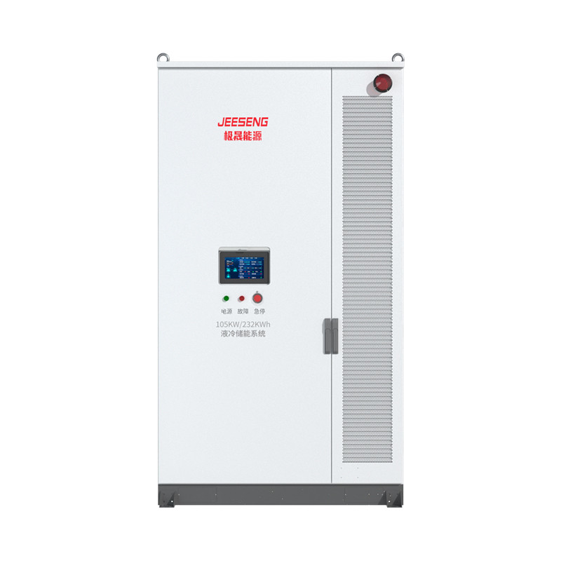 200KW 372KWh Armadio di accumulo di energia raffreddato a liquido per impianti industriali e commerciali di accumulo di energia