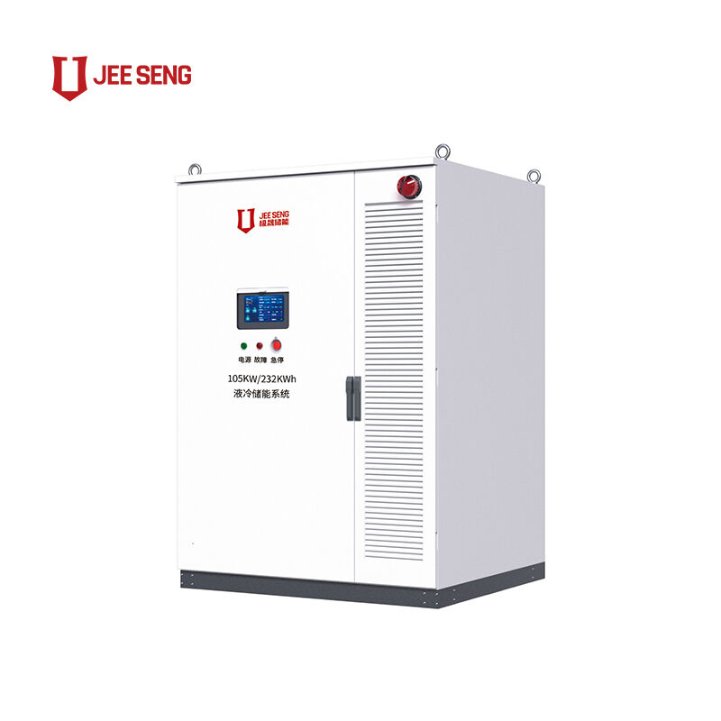 105KW 232KWh Armadio di accumulo di energia raffreddato a liquido per sistemi di accumulo di energia industriali e commerciali