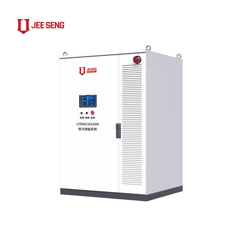 125KW/261KWh Armadio di accumulo di energia raffreddato a liquido per impianti industriali e commerciali di accumulo di energia