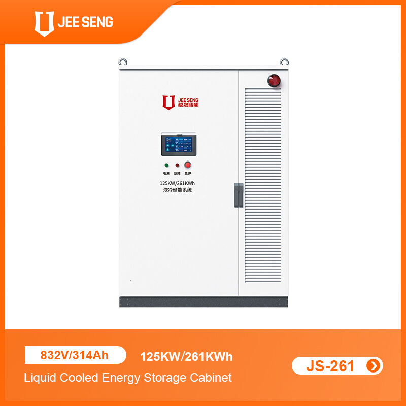 125KW/261KWh Armadio di accumulo di energia raffreddato a liquido per impianti industriali e commerciali di accumulo di energia