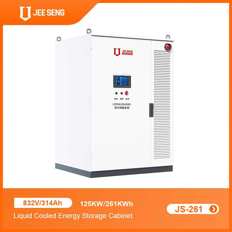 125KW/261KWh Armadio di accumulo di energia raffreddato a liquido per impianti industriali e commerciali di accumulo di energia